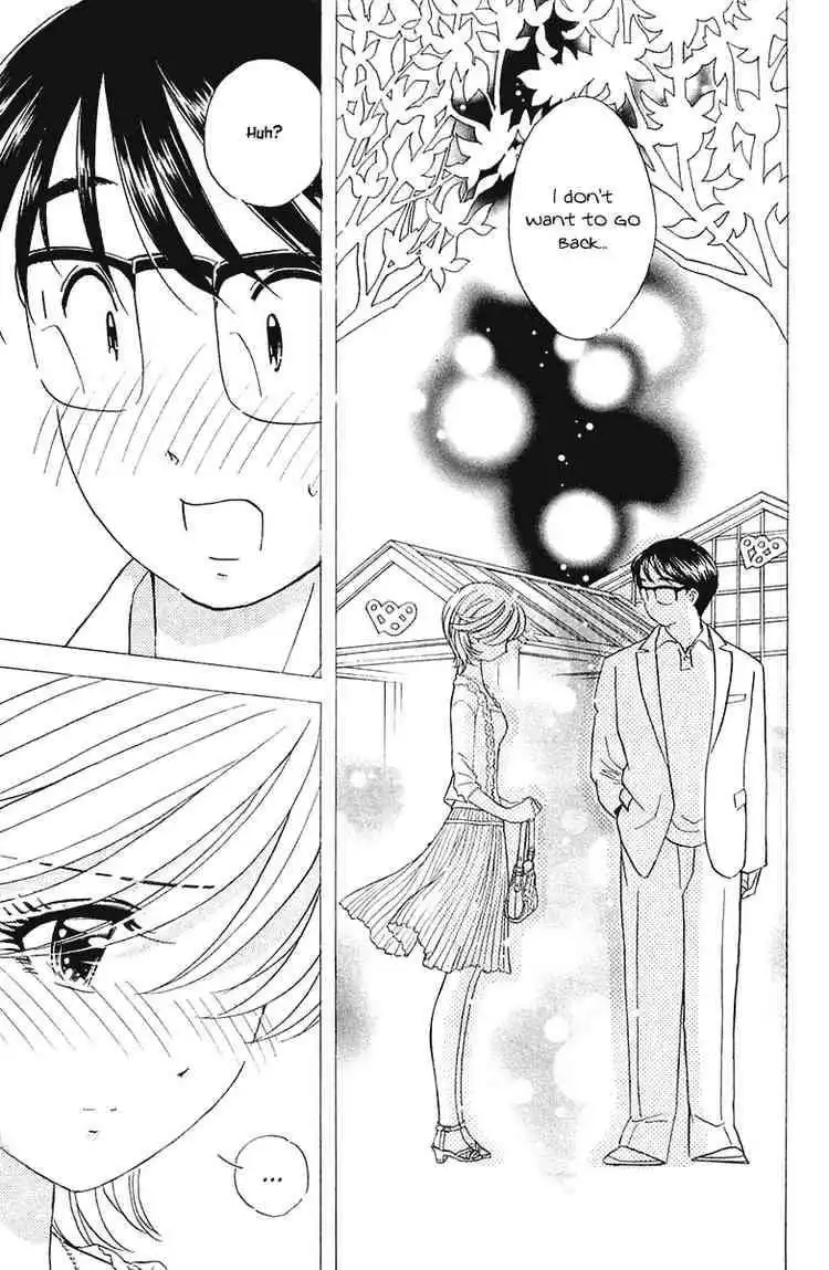 Orange Yane no Chiisana Ie Chapter 31 11